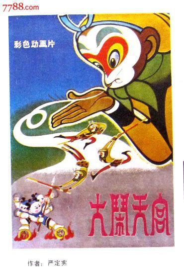 斯培西亚音乐学院建筑学文凭证书
