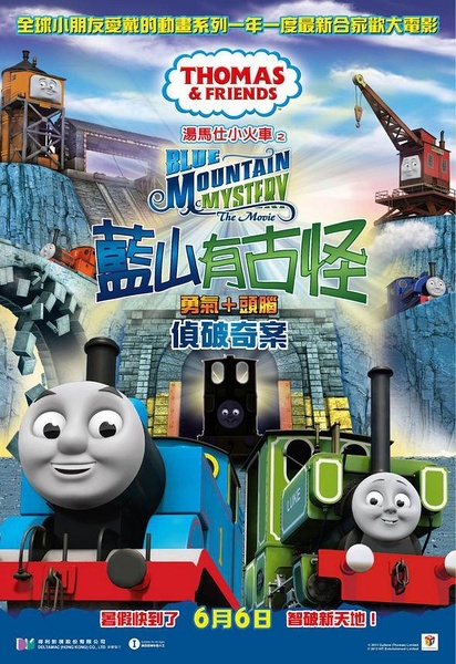 圣约瑟夫学院经济学文凭证书